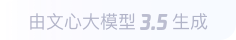 都安360全景影像与AR技术的结合：为用户带来前所未有的手绘地图体验
